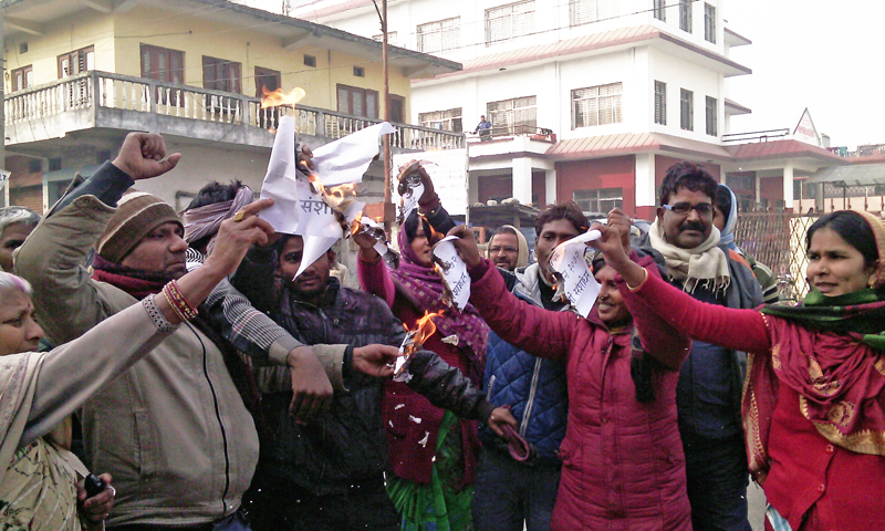 United Democratic Madhesi Front cadres burning copies of the constitution amendment bill in front of District Administration Office, Gaur, in Rautahat, on Sunday.