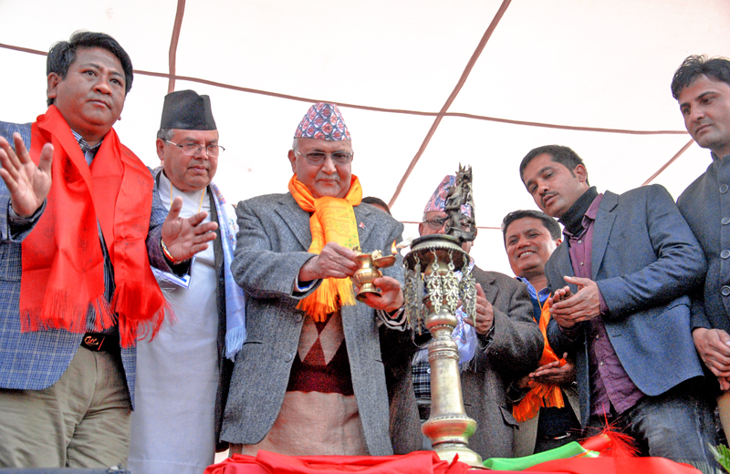 PM KP Sharma Oli inaugrates the ANNFSU 22nd General Convention in Bhirikutimandap, Kathmandu on Thursday, February 11, 2016. Photo: THT