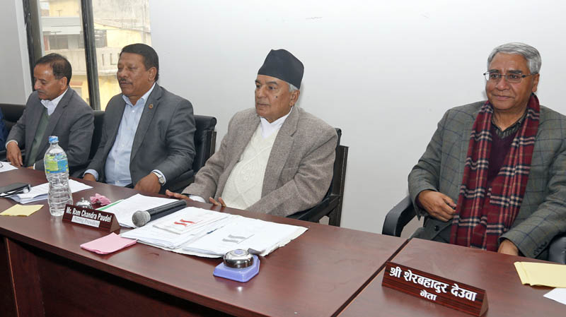 Top leaders of Nepali Congress in CWC meeting. Photo: RSS