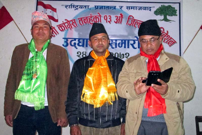(From right) Baikuntha Neupane, Bishwo Bastola and Resham Gurung, who were elected chairman, secretary and treasurer, respectively in the 13th district convention of Nepali Congress, in Damauli, Tanahun, on Tuesday. Photo: THT