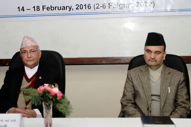 Prime Minister KP Sharma Oli and Chief Secretary Somlal Subedi at a function in Kathmandu, on Sunday, February 14, 2016. Photo: RSS