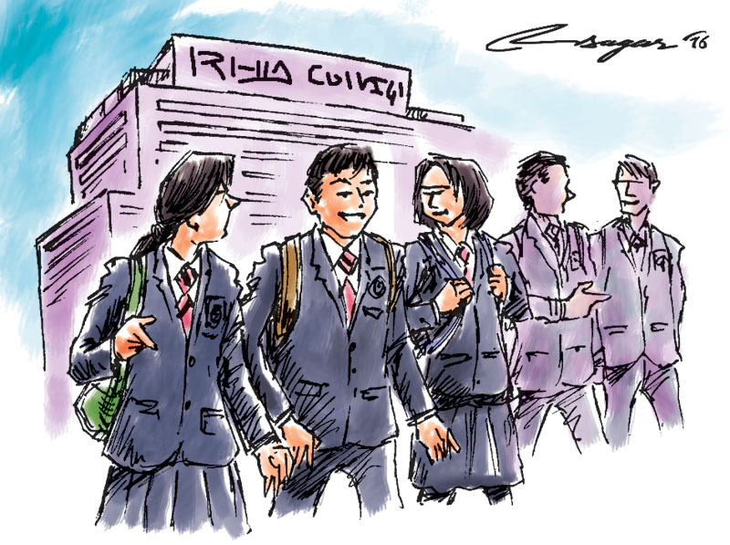 Students. Illustration: Ratna Sagar Shrestha/THT