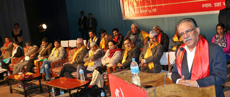 UCPN-Maoist Chairman Pushpa Kamal Dahal speaking at a party cadre meeting in Kathmandu, on Monday, February 22, 2016. Photo: Dahal's Secretariat