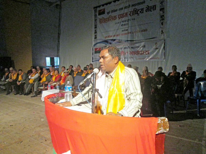 Federal Socialist Forum-Nepal chairperson Upendra Yadav speaking at a programme in Pokhara on Monday, February 29, 2016. Photo: Rishi Ram Baral