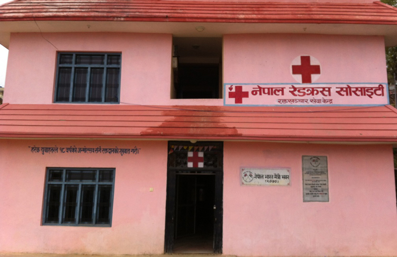 file photo of a Nepal Red Cross Society, Dadeldhura. 