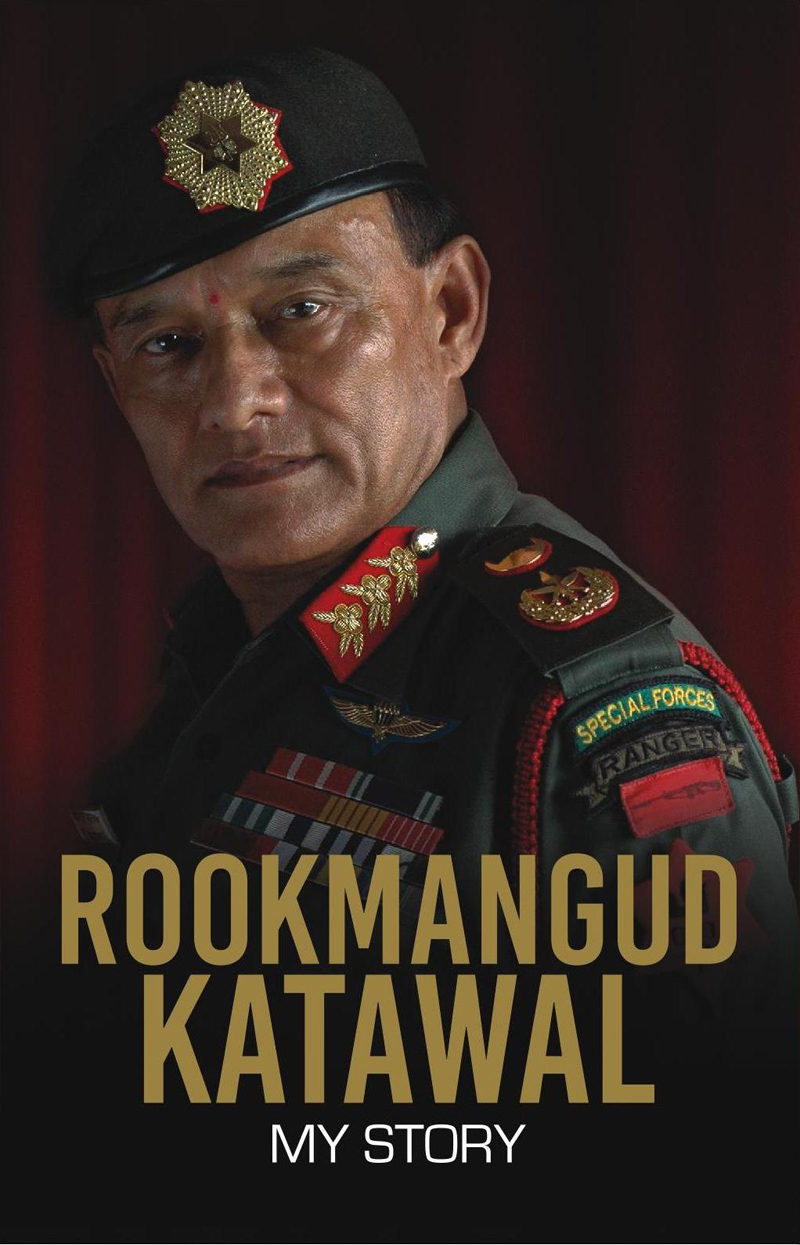 Cover of 'Rookmangud Katawal: My Life'