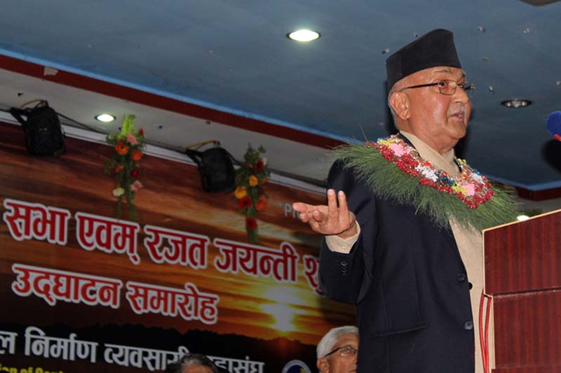 Prime Minister KP Sharma Oli addresses the inaugural ceremony during the silver jubilee celebration of the Federation of Contractorsu2019 Association of Nepal (FCAN), in Ratnanagar of Chitwan, on Wednesday, March 30, 2016. Photo: RSS