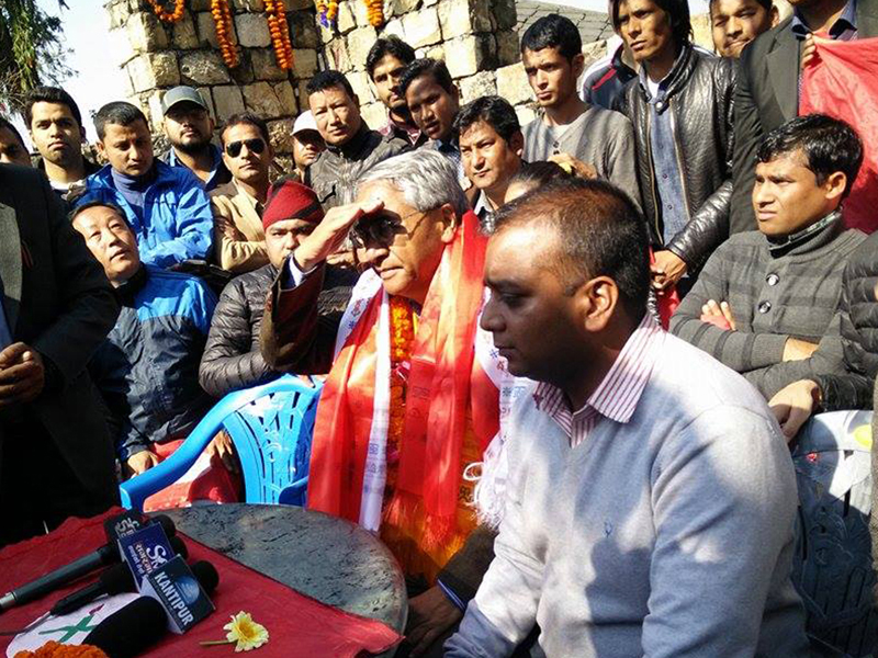 Nepal Students Union (NSU) members congratulate newly elected President of the Nepali Congress Sher Bahadur Deuba (centre) at his residence in Budhanilakantha, on Thursday, March 10, 2016. Photo: RSS