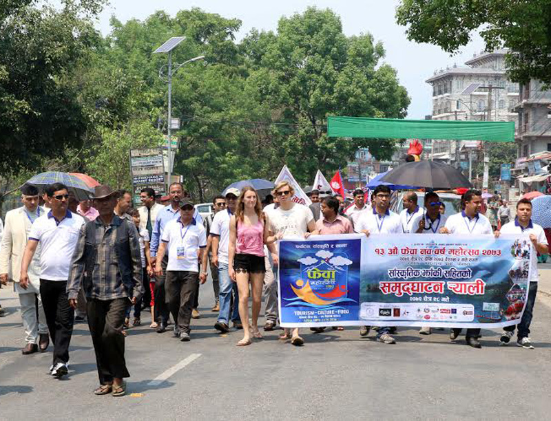 People take part in a rally organised at the Lakeside, Pokhara  on the occasion of Phewa New Year Festival on Sunday, April 10, 2016. Photo: Rup Narayan Dhakal