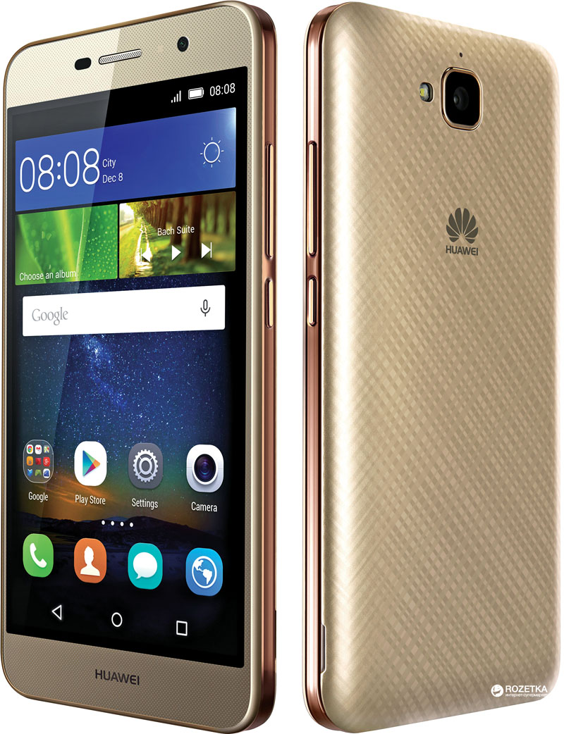 Huawei comes with Y6 - The Himalayan Times - Nepal's No.1 English Daily Newspaper | News, Latest Politics, Business, World, Sports, Entertainment, Travel, Life News