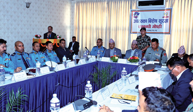 A workshop on u2018Valley Special Securityu2019 organised by the Ministry of Home Affairs under way, in Kathmandu, on Friday, April 15, 2016. Photo: THT
