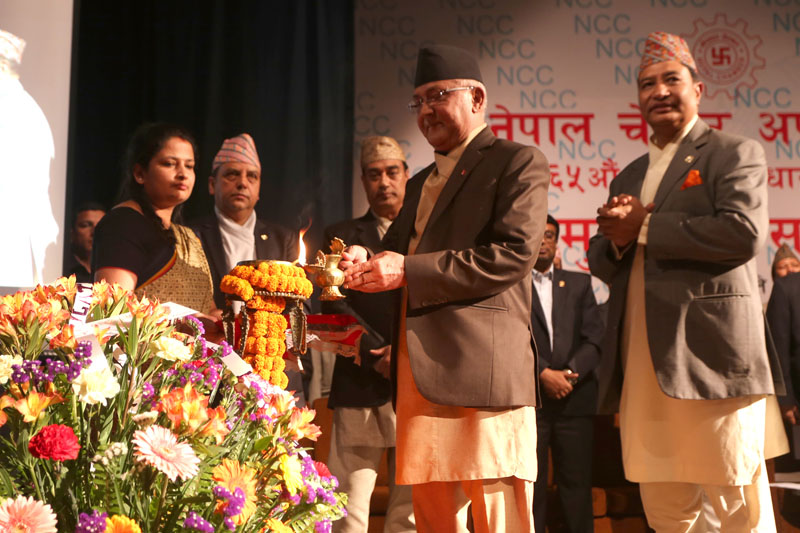 Prime Minister KP Sharma Oli inaugurates the 65th annual general meeting of the Nepal Chambers of Commerce (NCC) in Kathmandu, on Tuesday, April 12, 2016. Photo: RSS