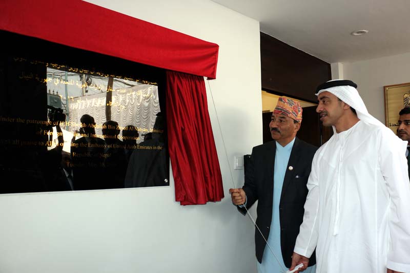 UAE Foreign Minister Sheikh Abdullah Bin Zayed Al Nahyan (right) inaugurates the UAE Embassy jointly with Deputy Prime Minister and Minister for Foreign Affairs and Local Development Kamal Thapa, in Lazimpat, on Tuesday, May 10, 2016. Photo: RSS