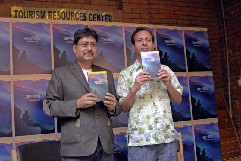 Pandey's Sallipir launched The Himalayan Times Nepal's No.1 English