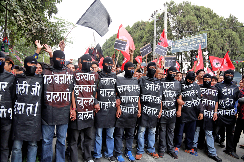 Nepal Students Union cadres protest against the KP Sharma Oli-led governemnt in Bhrikutimandap of Kathmandu, on Thursday, May 19, 2016. Photo: RSS
