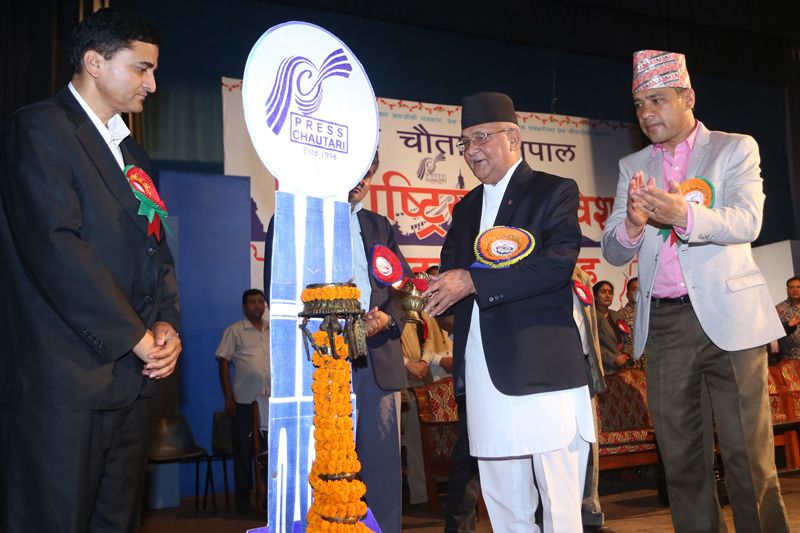 Prime Minister KP Sharma Oli inaugurates the eighth national general convention of the Press Chautari Nepal, in Kathmandu, on Thursday, May 19, 2016. Photo: RSS