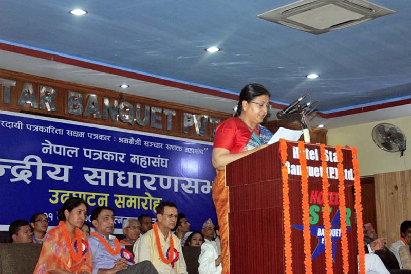 President Bidya Devi Bhandari addressing the general convention of the Federation of Nepali Journalists (FNJ) in Ratnanagar of Chitwan, on Tuesday, May 3, 2016. Photo: RSS