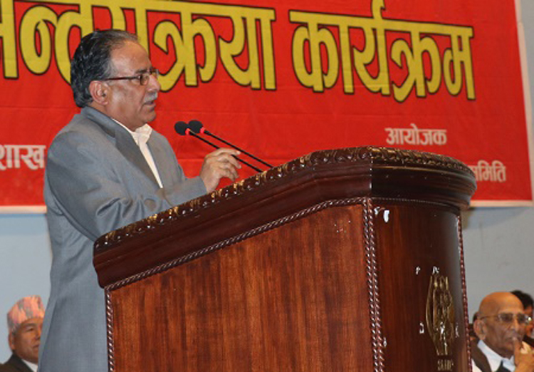 Unified CPN-Maoist Chairman Pushpa Kamal Dahal addressing a programme in Kathmandu on Friday, May 13, 2016. Courtesy: Dahal's secretariat