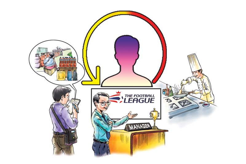 Illustration: Ratna Sagar Shrestha/ THT