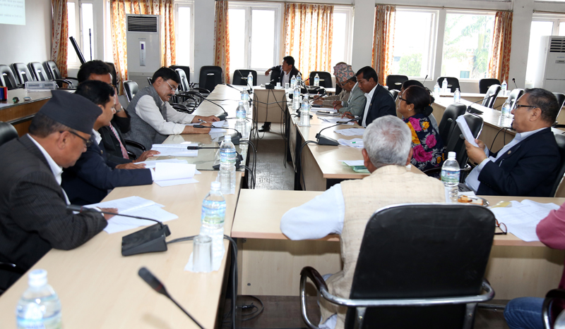 A meeting of the Good Governance and Monitoring Committee under the Parliament, in Kathmandu, on June 20, 2016. The meeting had discussed facilities provided to former VIPs. Photo: RSS