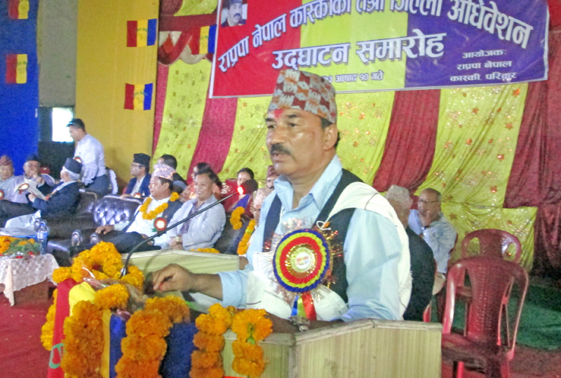 FILE: Rastriya Prajatantra Party-Nepal Chairman Kamal Thapa speaking at a programme in Pokhara on Friday, June 24, 2016. Photo: Rishi Ram Baral