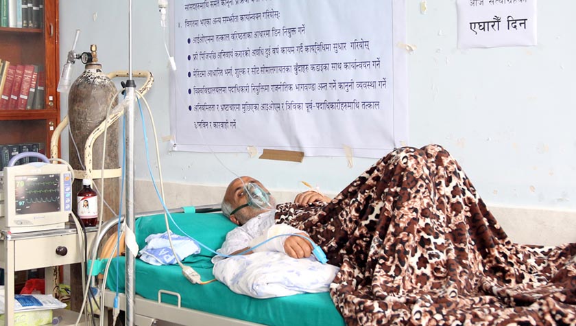 FILE: Prof Dr Govinda KC on the 11th day of fast-unto-death, in Kathmandu, on Wednesday, July 20, 2016. Photo: RSS