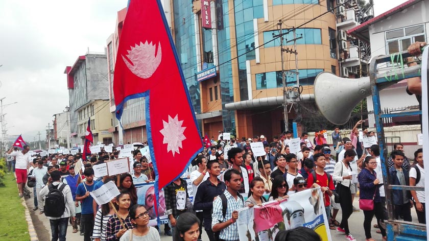 #IamWithDrKC: People marching towards Maitighar to take part in demonstration and express solidarity to Prof Dr Govinda KC, who is on hunger strike, demanding reforms in Nepal's medical education and action against the corrupt officials and medical mafia. Photo: Lekhanath Pandey