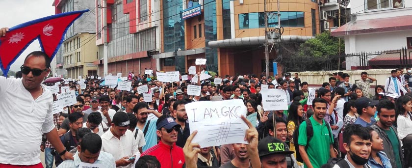 #IamWithDrKC: People marching towards Maitighar to take part in demonstration and express solidarity to Prof Dr Govinda KC, who is on hunger strike, demanding reforms in Nepal's medical education and action against the corrupt officials and medical mafia. Photo: Lekhanath Pandey