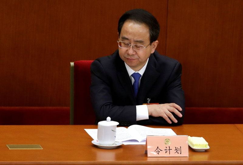 Ling Jihua, then vice chairman of the Chinese People's Political Consultative Conference (CPPCC), pauses during meeting in Beijing March 11, 2013. Photo: Reuters/File