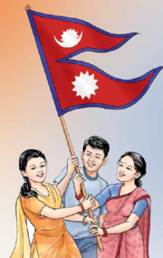 https://thehimalayantimes.com/uploads/imported_images/wp-content/uploads/2016/07/Nepali-youth.png