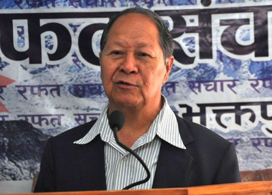FILE- Nepal Workers and Peasants Party Chairman Narayan Man Bijukchhe. Photo: Rafat Sanchar