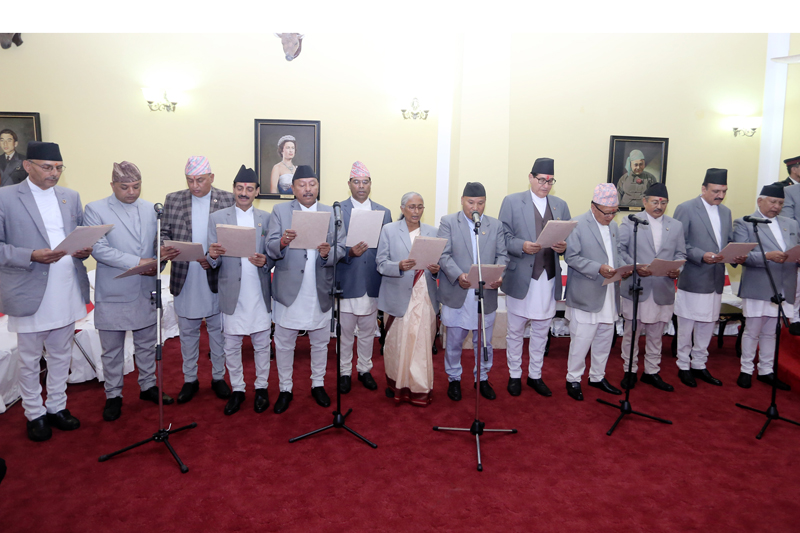 Newly appointed ministers take the oath of office and secrecy from President Bidya Devi Bhandari, on Friday, August 26, 2016. Photo: RSS