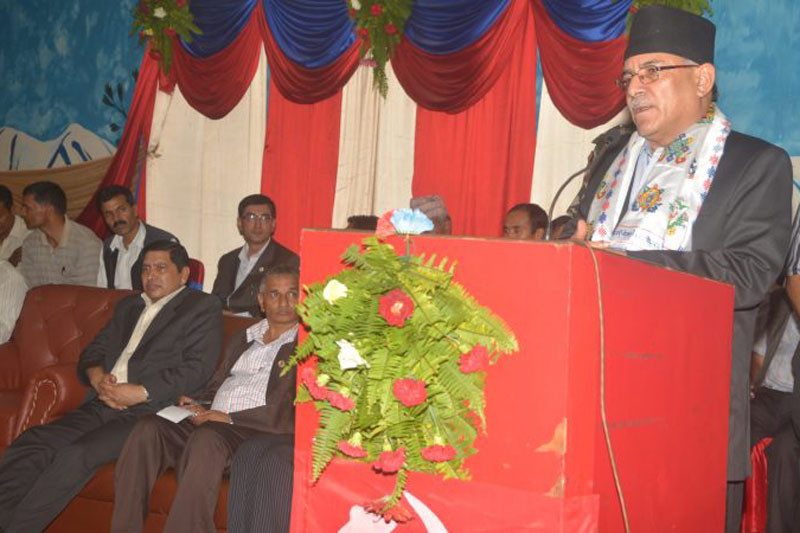 Newly elected Prime Minister and CPN Maoist Centre Chairman Pushpa Kamal Dahal addresses a function, in Banasthali of Kathmandu, on Saturday, August 6, 2016. Photo: PM's Secretariat