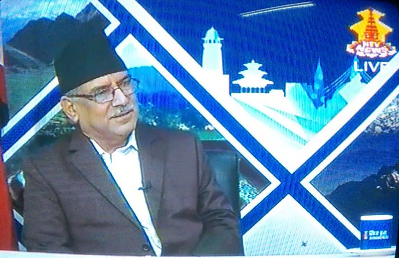 Prime Minister Pushpa Kamal Dahal speaking in 'Sidha Kura Pradhanmantrisanga' on Nepal Television 