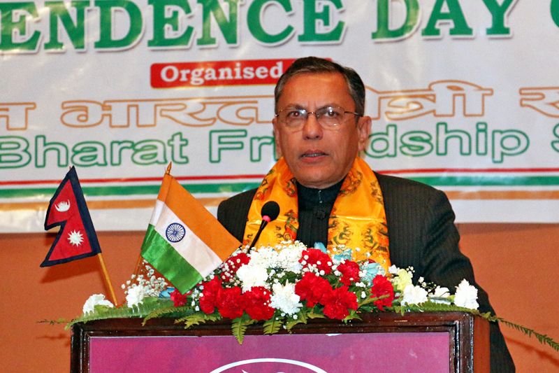 FILE: Ranjit Rae, Indian ambassador to Nepal, speaking at a programme organised to mark the 70th Independence Day of India, in Kathmandu, on Monday, August 15, 2016. Photo: RSS