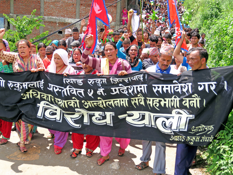 This file photo shows locals taking out a rally demanding to keep the entire Rukum ndistrict in a single province, at Mushikot, Khalanga, in Rukum, on Monday, August 8, 2016. Photo: THT