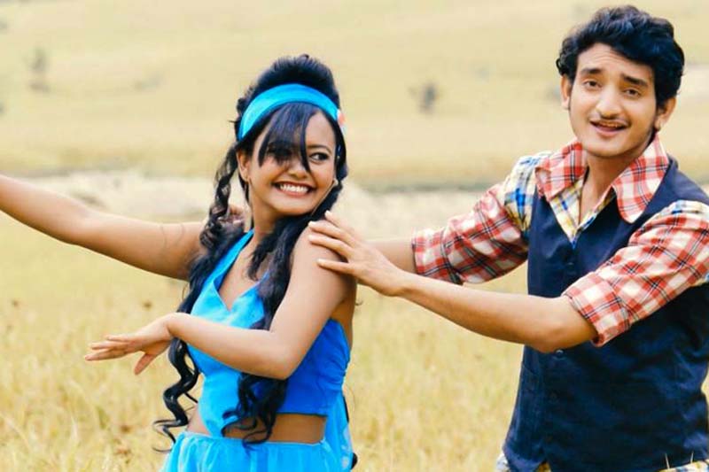 Photo: fursadnepal.com