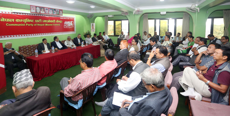 The CPN Maoist Centre Secretariat meeting begins at the party's Central Office in Paris Danda of Kathmandu, on Saturday, September 24, 2016. Photo: PM's Secretariat