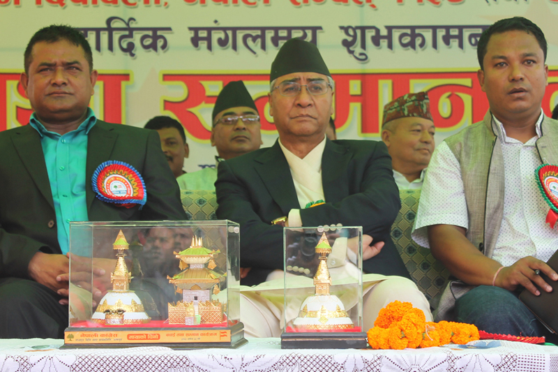 Nepali Congress President Sher Bahadur Deuba attends a function organised on the occasion of Dashain festival in Bhaktapur, on Saturday, October 8, 2016. Photo: RSS