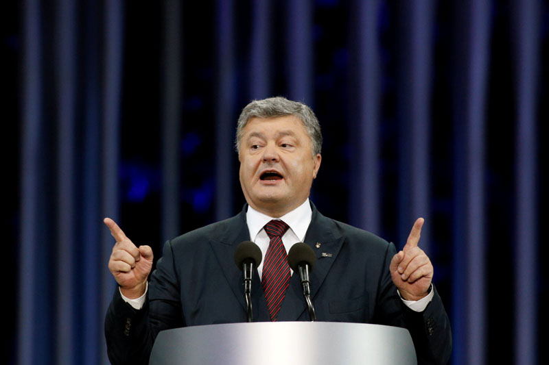 Ukrainian President Petro Poroshenko delivers a speech during a ceremony commemorating the victims of Babyn Yar (Babi Yar), one of the biggest single massacres of Jews during the Nazi Holocaust, on the outskirts of Kiev, Ukraine, on September 29, 2016. Photo: Reuters