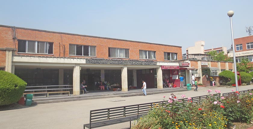Tribhuvan University Teaching Hospital in Maharajganj, Kathmandu. Photo: Keshav P. Koirala