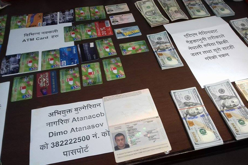 The Central Investigation Bureau of Nepal Police makes public cards, documents and currencies seized from a Bulgarian national, allegedly involved in unauthorised use of bank cards, in Kathmandu, on Friday, October 28, 2016. Photo: RSS