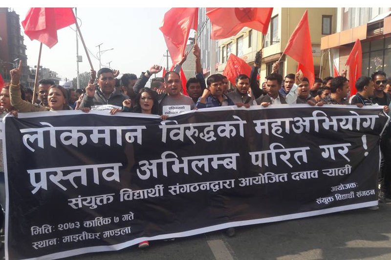 Leaders of various student unions hold a rally demanding that the Parliament immediately endorse the impeachment motion against CIAA Chief Lok Man Singh Karki, in Kathmandu on Sunday, October 23, 2016. Photo: RC Lamichhane/Facebook
