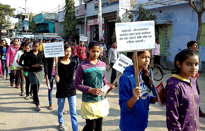 Participants taking part in rally organised to mark the International Child Rights Day in Saptari on Sunday, November 20, 2016. Photo: RSS 