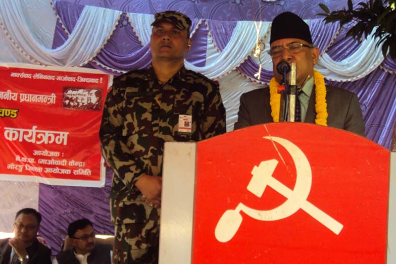 CPN Maoist Centre Chairman and Prime Minister Pushpa Kamal Dahal addresses a party meeting, in Biratnagar of Morang, on Friday, November 11, 2016. Photo: RSS 