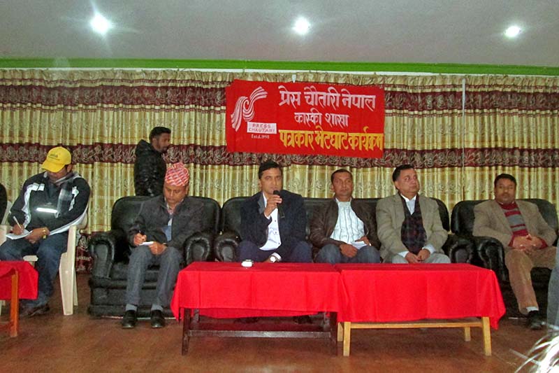 CPN-UML Secretary Yogesh Bhattarai speaks at a programme organised by Kaski Chapter of Press Chautari Nepal, in Pokhara, on Sunday, December 18, 2016. Photo: Rishi Ram Baral/THT