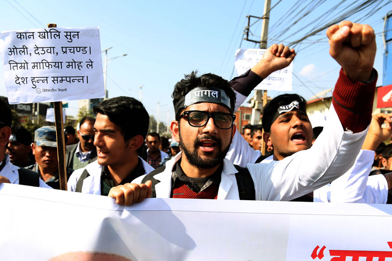 Medical students and doctors attend a rally held in support of Dr Govinda KC, in Kathmandu, on Saturday, December 3, 2016. Photo: RSS 