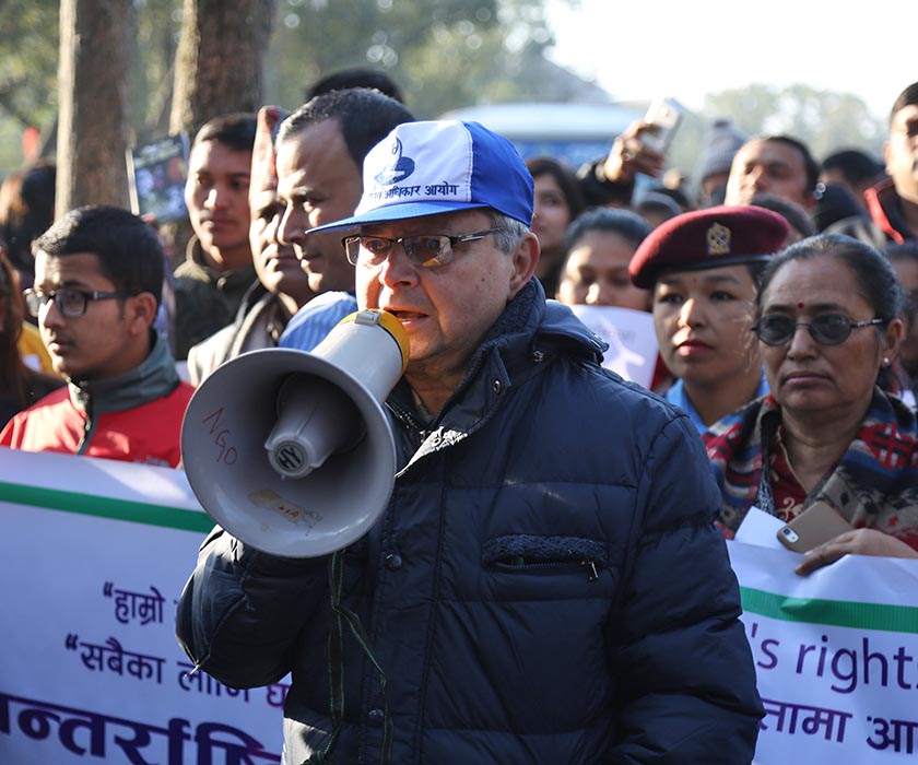 NHRC chief Anup Raj Sharma in the rally organised on the occasion of International Human Rights Day in Kathmandu. Photo: RSS