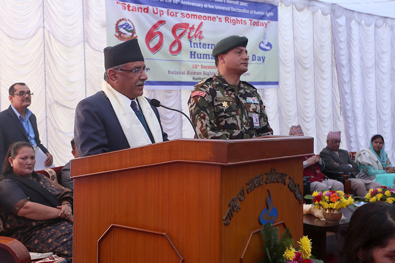 Prime Minister Pushpa Kamal Dahal addresses a programme organised by the National Human Rights Commission (NHRC) on the occasion of the 68th International Human Rights Day, at Pulchowk, Kathmandu, on Saturday, December 10, 2016. Photo: RSS