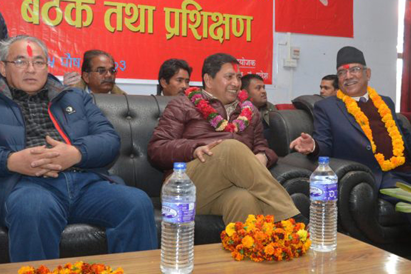 Prime Minister Pushpa Kamal Dahal (right) attends a function organised by his CPN Maoist Centre party, in Surkhet, on Tuesday, December 20, 2016. Photo: PM's Secretariat